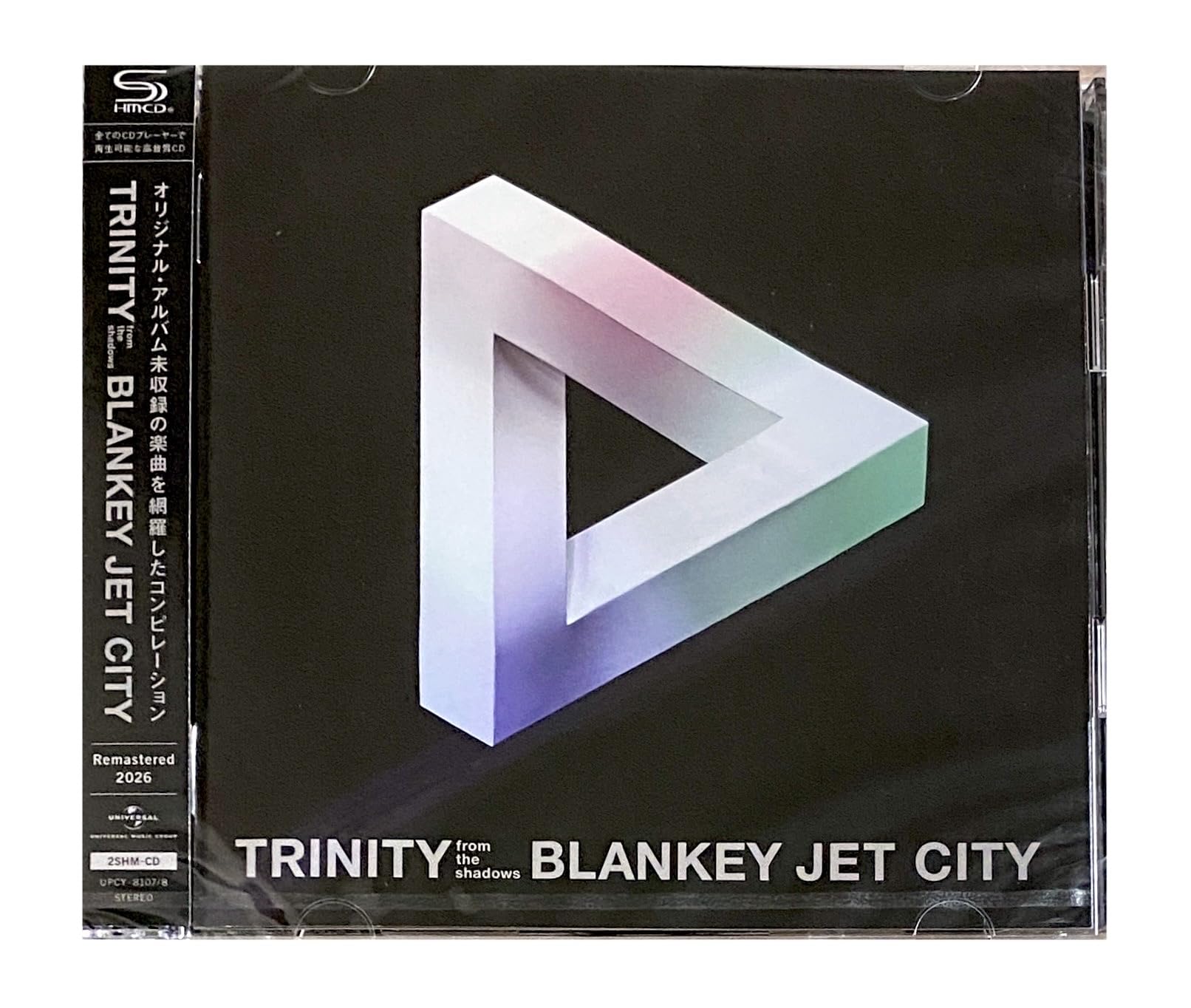 Amazon.co.jp: 【外付け特典あり】 TRINITY from the shadows (2枚組